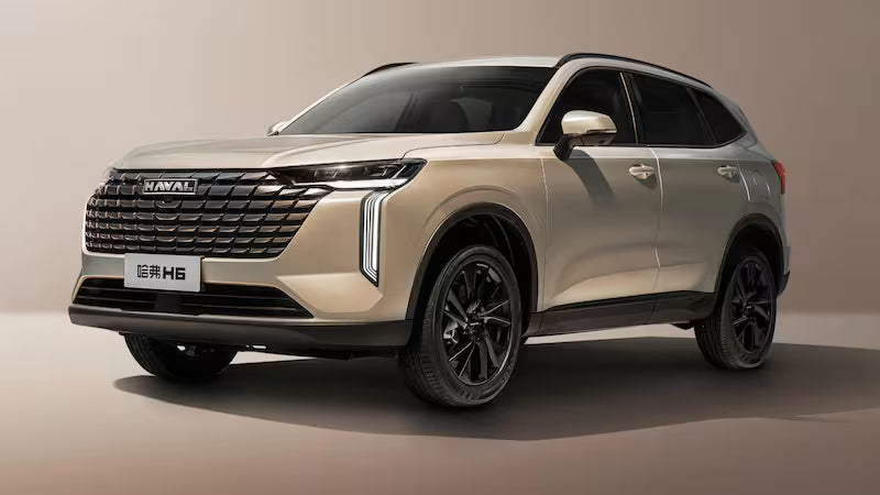 HAVAL